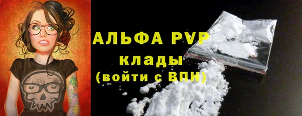 таблы Алзамай
