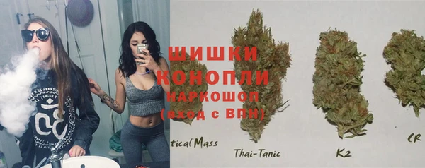 мет Алексеевка