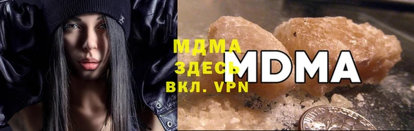 ECSTASY Ростов