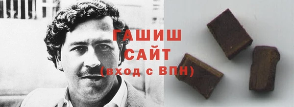 таблы Алзамай