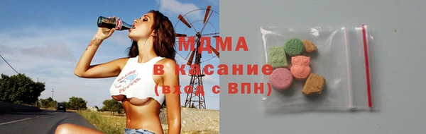 мет Алексеевка
