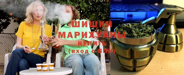 MDMA Алексин