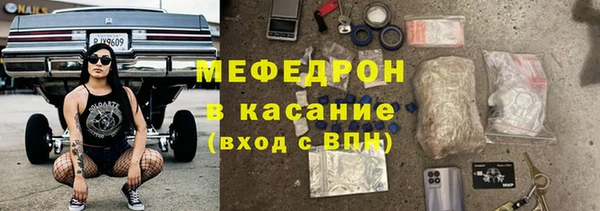 мет Алексеевка