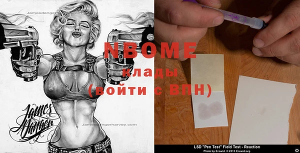 мет Алексеевка