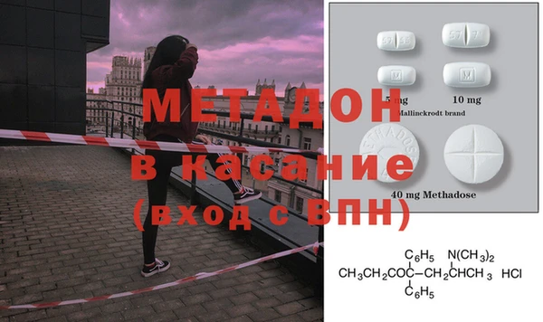таблы Алзамай