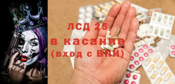 MDMA Алексин
