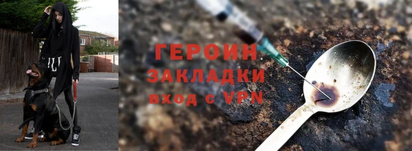ECSTASY Ростов