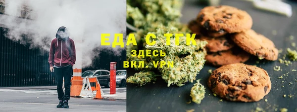 мет Алексеевка