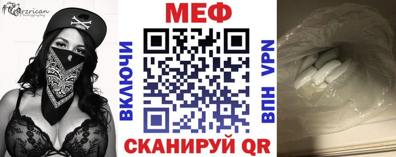 МЯУ-МЯУ VHQ  Андреаполь 