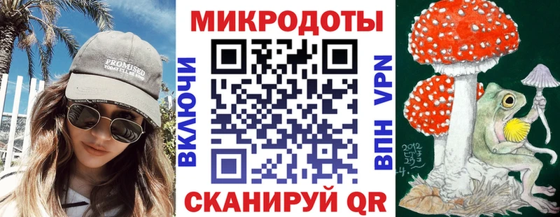Галлюциногенные грибы GOLDEN TEACHER  Андреаполь 
